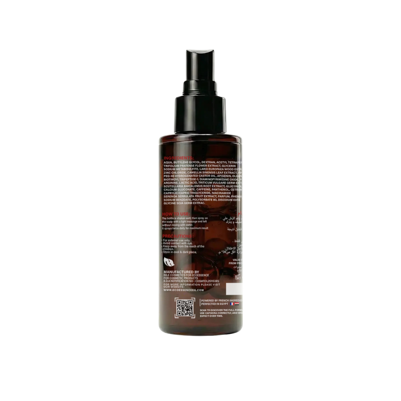 Capixora spray 125 ml